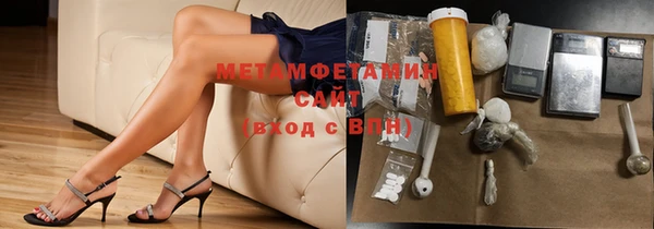 MDMA Premium VHQ Верхнеуральск