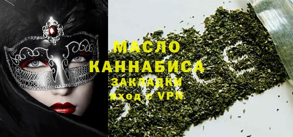 MDMA Premium VHQ Верхнеуральск