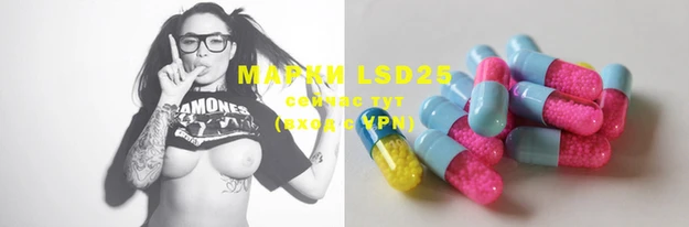 MDMA Premium VHQ Верхнеуральск