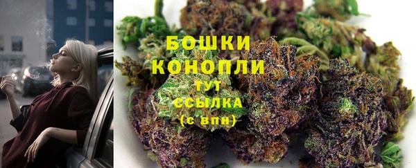 MDMA Premium VHQ Верхнеуральск