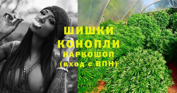 MDMA Premium VHQ Верхнеуральск